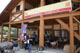 Snow Peak Way 2011 in 九州