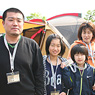 NISHIYAMA family