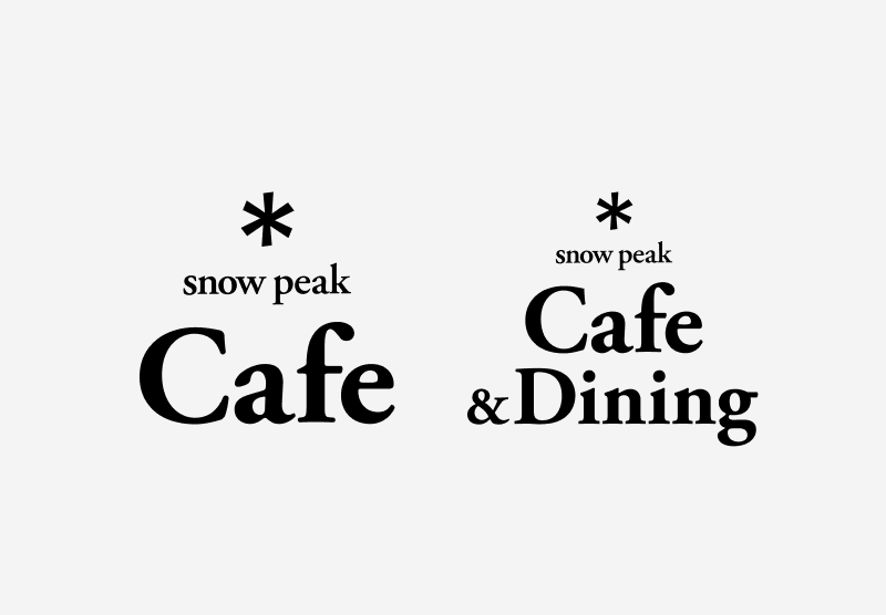 Snow Peak Cafe