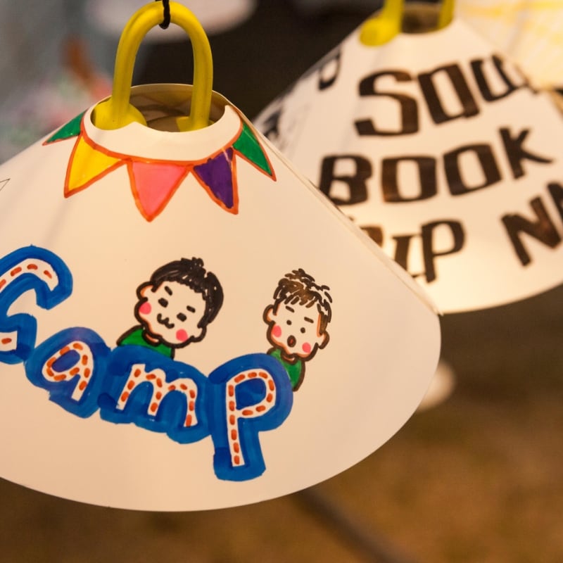 雪峰祭 2022 秋 | 開催予定のイベント | スノーピーク ＊ Snow Peak
