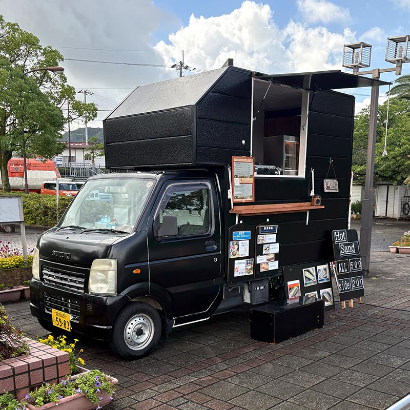新品未使用　スノーピーク　2021　PREMIUM　WAY　イベント景品　非売品 新品未使用 スノーピーク 2021 PREMIUM WAY イベント景品 非売品