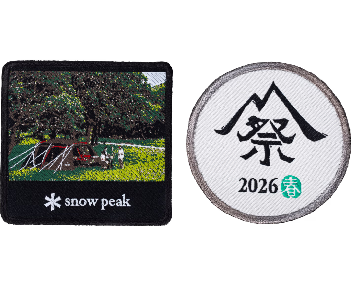 Land Lock Iron-On Patch Set