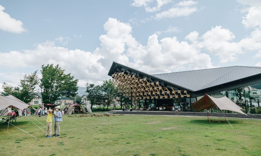 LAND STATION HAKUBA