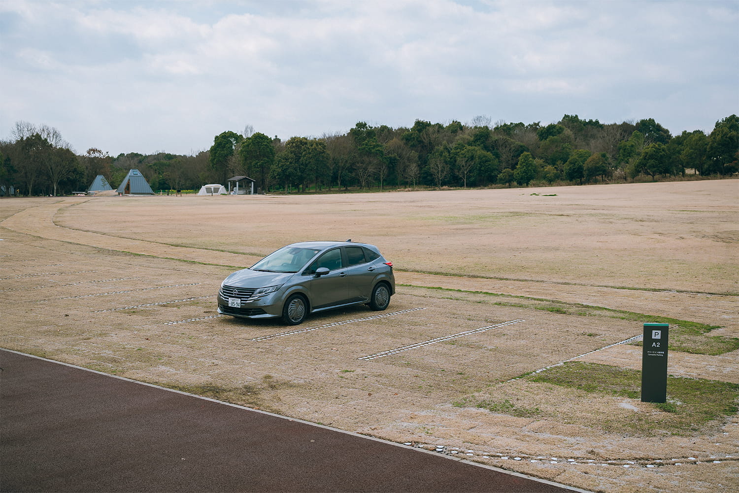 宿泊者専用駐車場