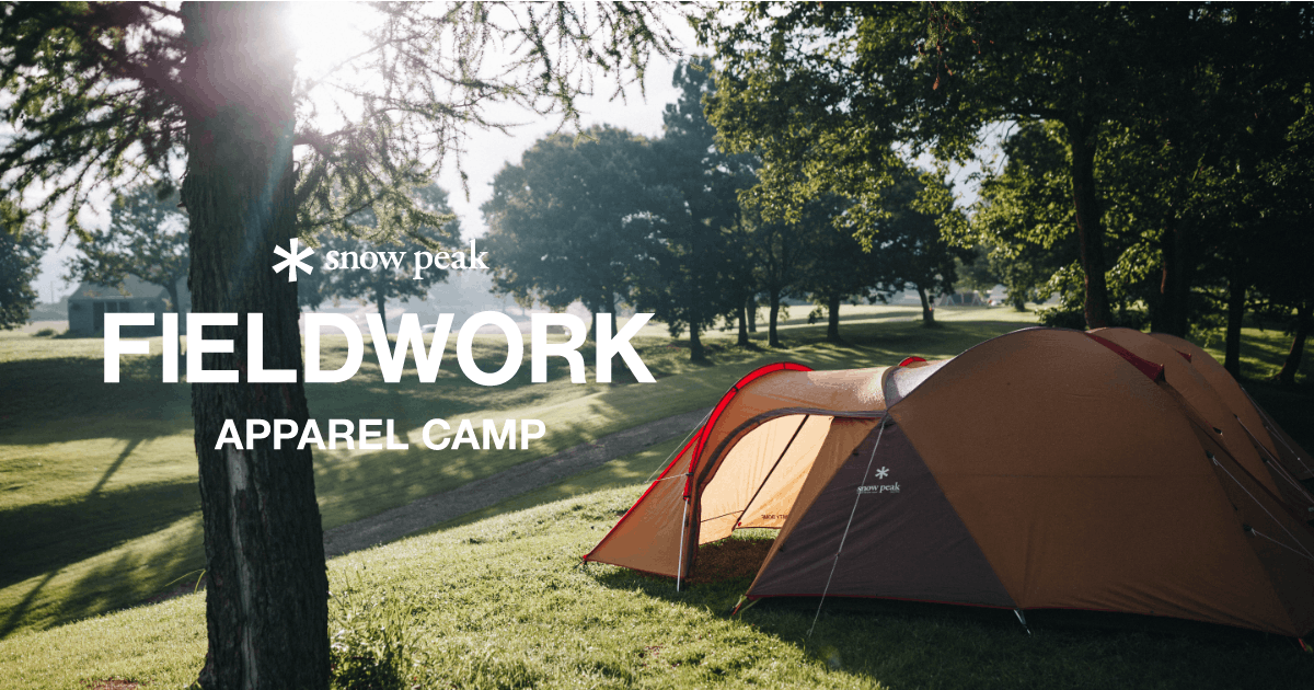 【さん専用】 peak スノーピーク  & CAMP 行ってきました！Snow Peak New Products Show 2023in東北