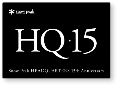 記念ステッカープレゼントの画像