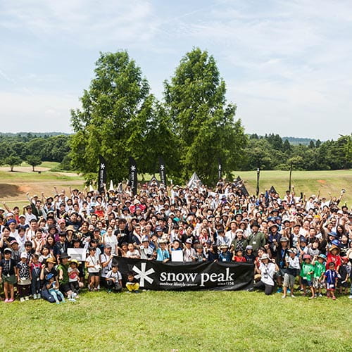 Snow Peak Way 2022 Premium | 開催予定のイベント | スノーピーク 
