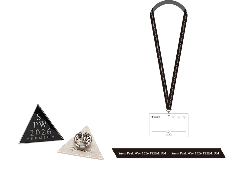 Snow Peak Way 2026 PREMIUM in HQ | スノーピーク ＊ Snow Peak