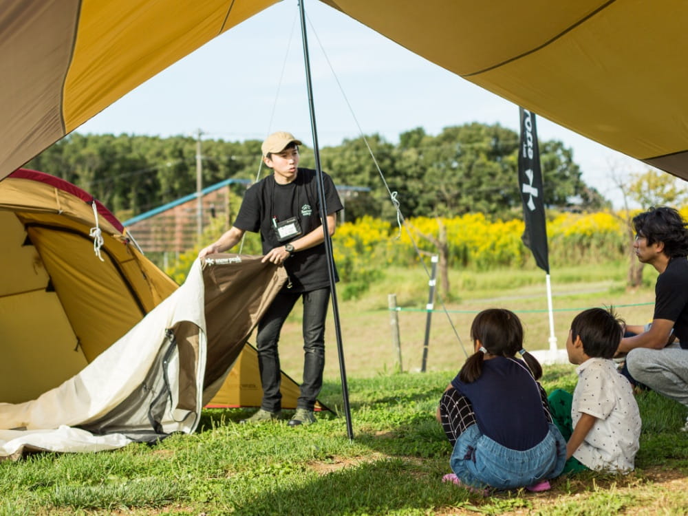 Starter Camp 21 開催予定のイベント スノーピーク Snow Peak
