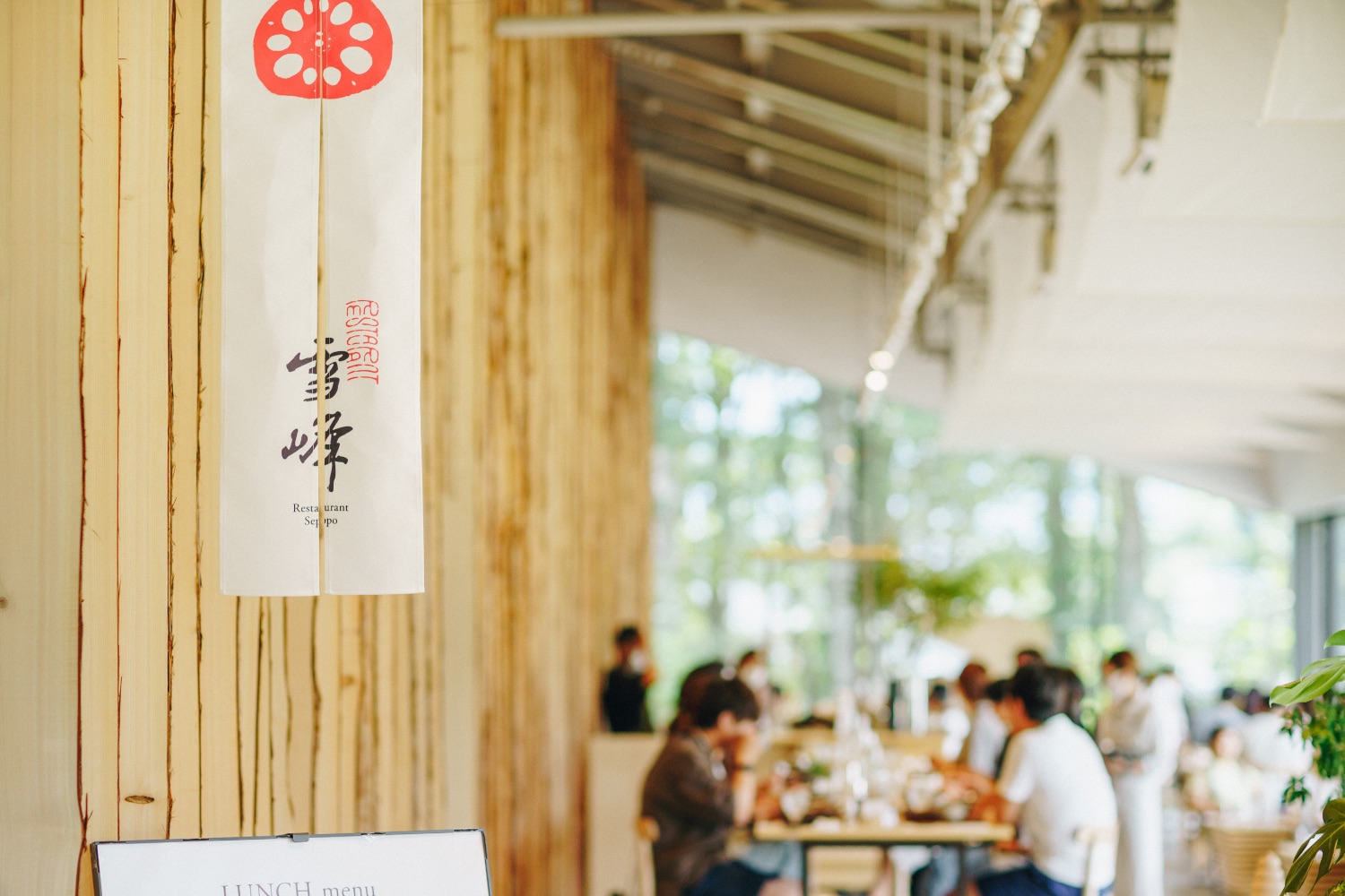 生産地での「食体験」を「日常」に取り込む循環のサイクル。