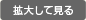 �g�債�Č���