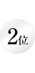 2��