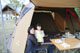 Snow Peak Way 2011 in 四国