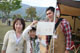 Snow Peak Way 2011 in 四国