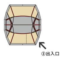 出入口