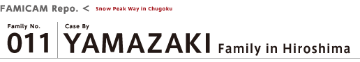 YAMAZAKIさんファミリー