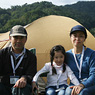 YOSHIDA family
