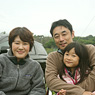 KAWAMI family