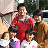 IWASAKI family