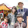 OKAMOTO family
