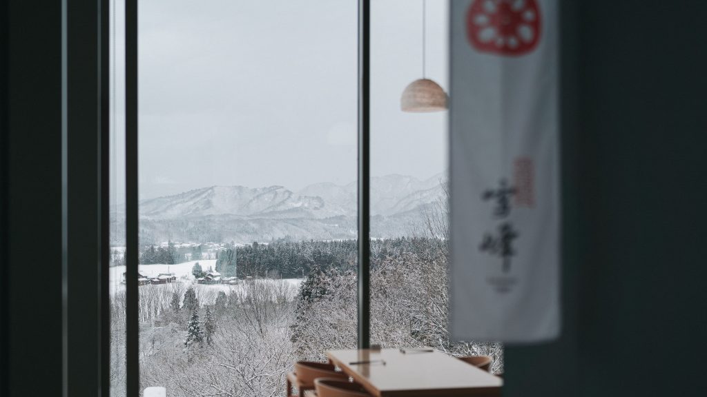年末年始｜休まず営業いたします | Snow Peak FIELD SUITE SPA