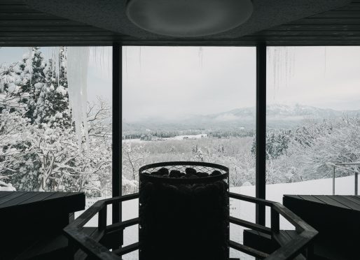 お知らせ | Snow Peak FIELD SUITE SPA HEADQUARTERS