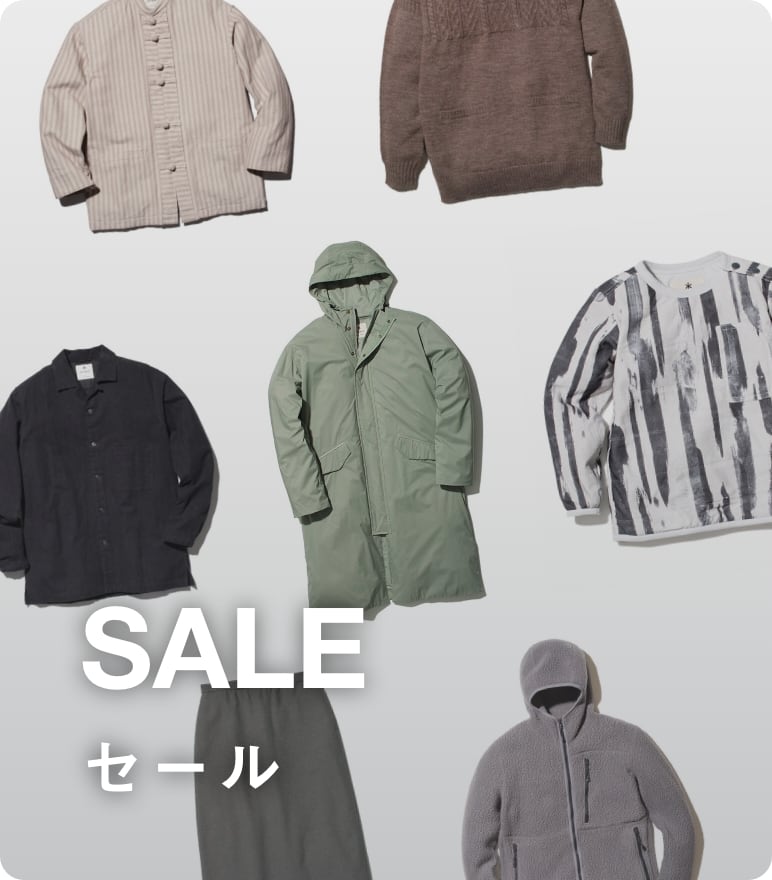 アウトドア・キャンプ用品の通販 | スノーピーク(Snow Peak)