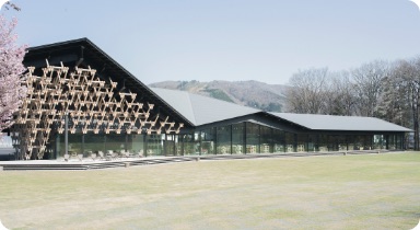 LAND STATION HAKUBA