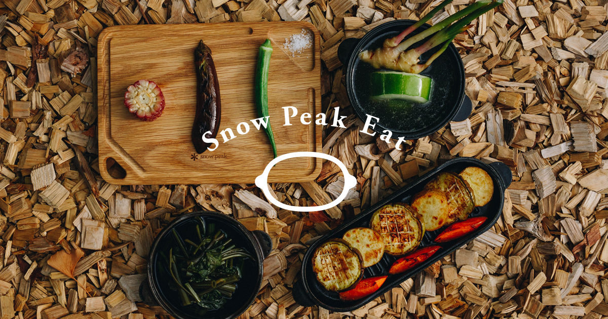 Snow Peak Eat | スノーピーク ＊ Snow Peak