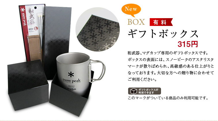 Mtg{bNXiLj