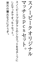 Xm[s[NIWi}b`5pcsZbgB