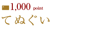 �Ăʂ���