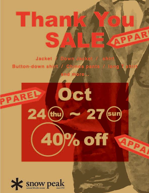 ՃAp@thankyou sale