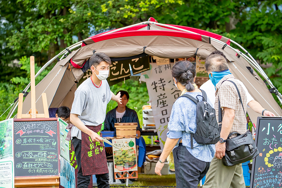 2020年9月19日(土)〜22日(火・祝)「週末マルシェ」開催のご案内