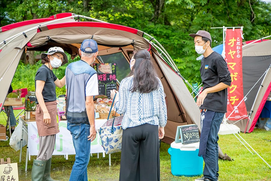 2020年11月7日(土)「週末マルシェ」開催のご案内