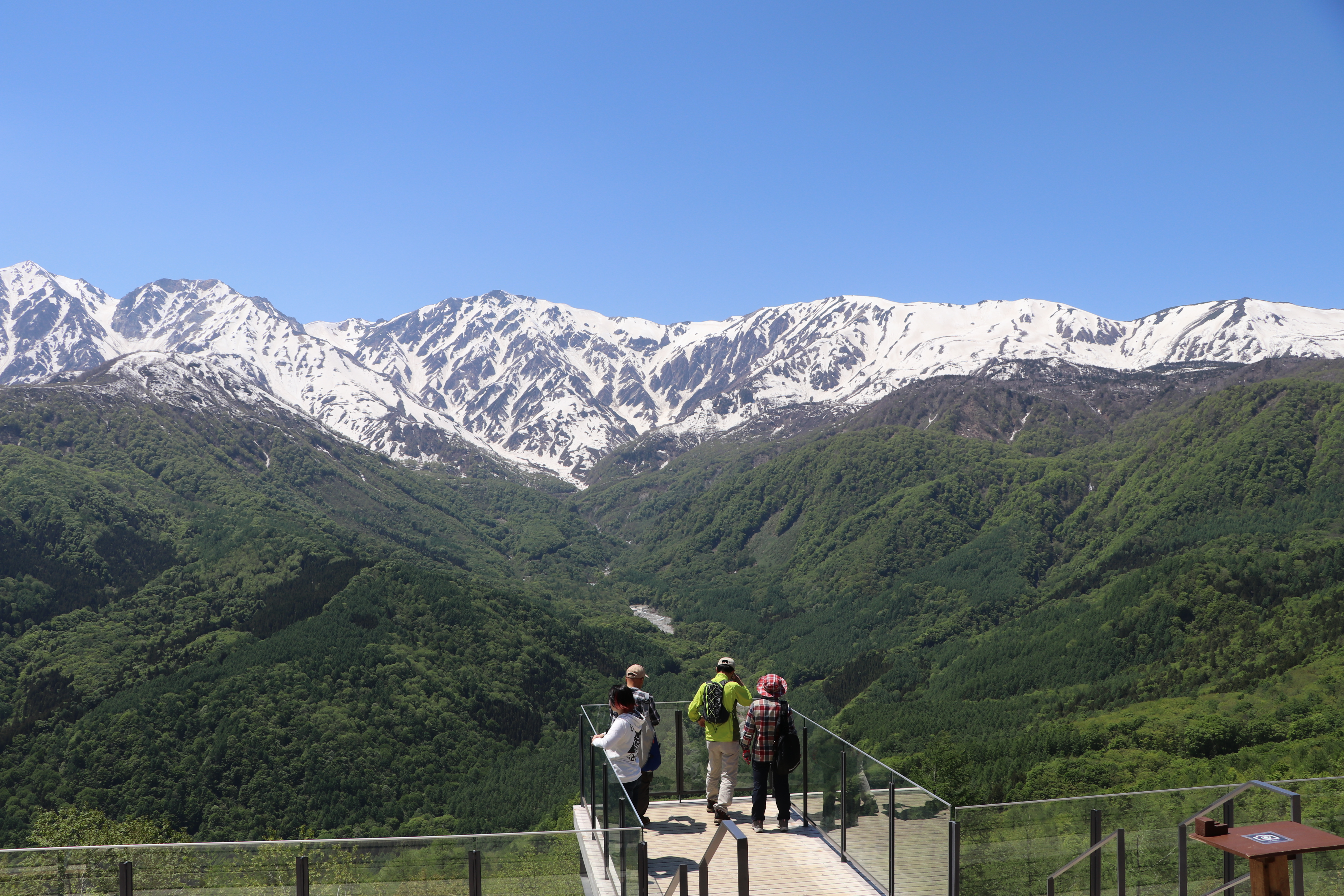 HAKUBA MOUNTAIN HARBOR