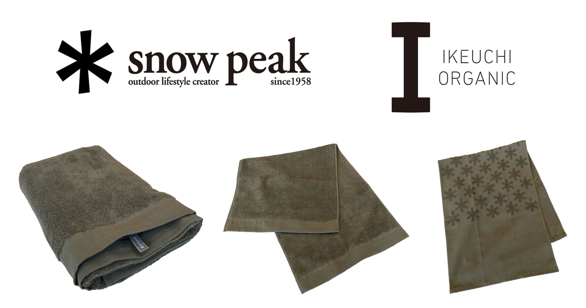 Snow Peak - デバイスワークス　コット用ビッグタオル NEW紋章 コット用ビッグタオル | DEVISE WORKS | キャンプ用品