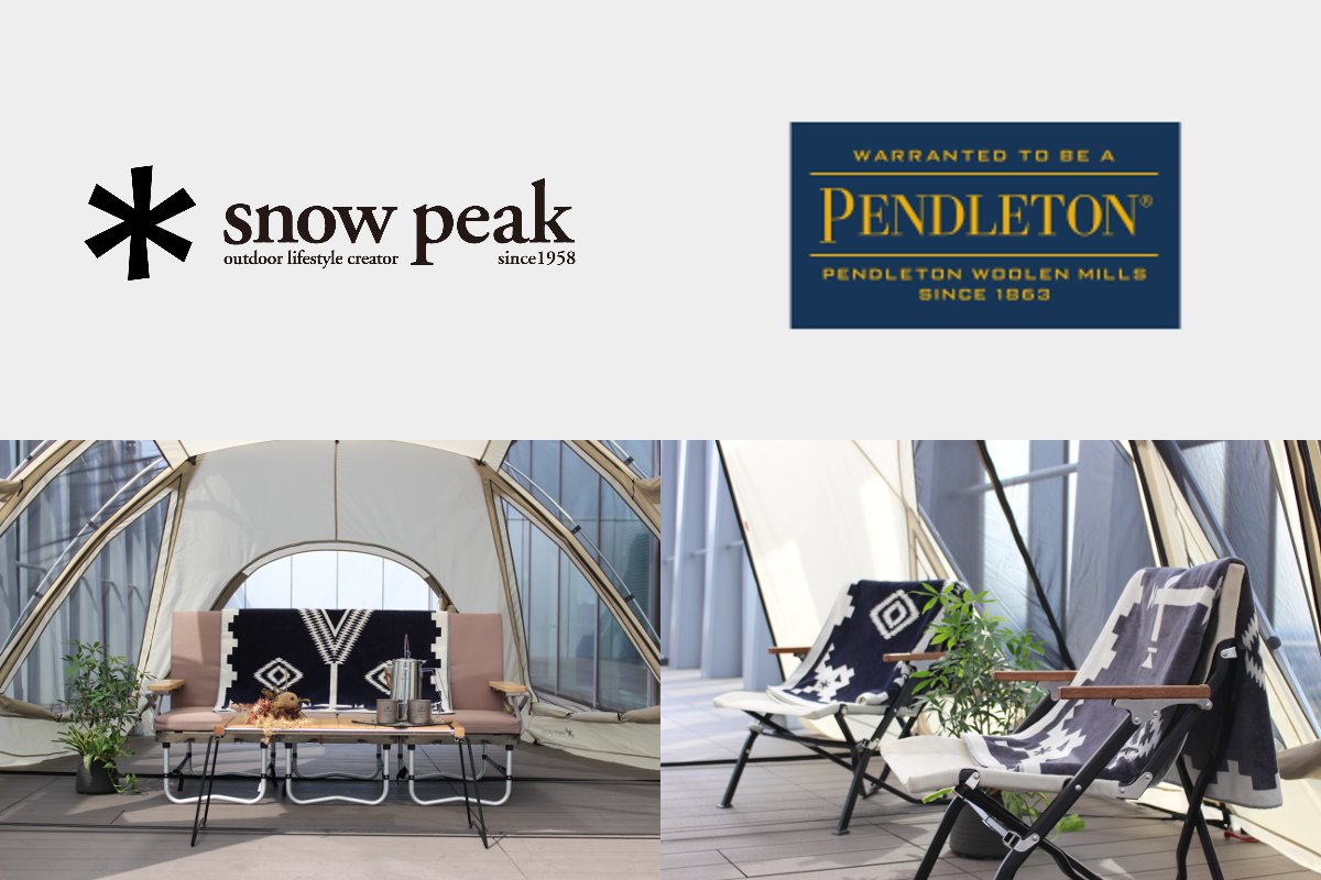Snow Peak / PENDLETONの第二弾コラボレーション商品発売について 