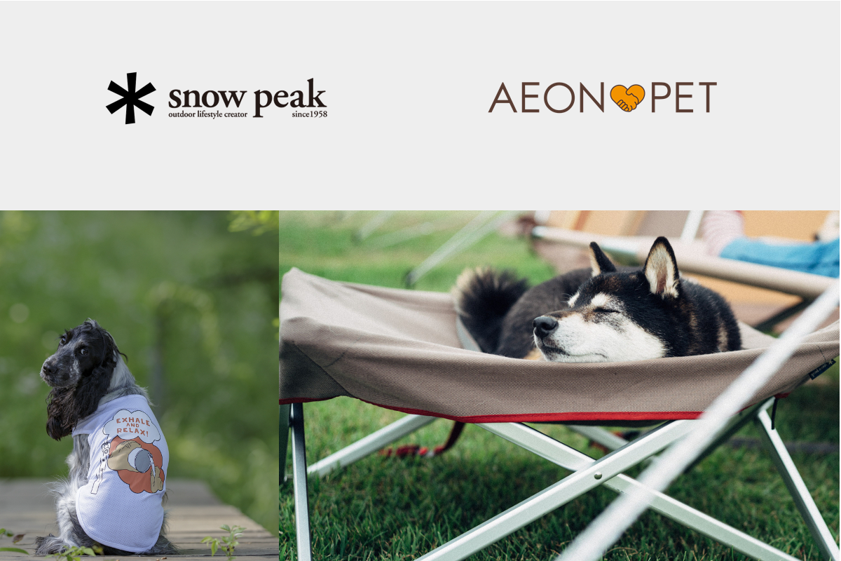 snow peak スノーピーク ドッグコット 【公式通販】