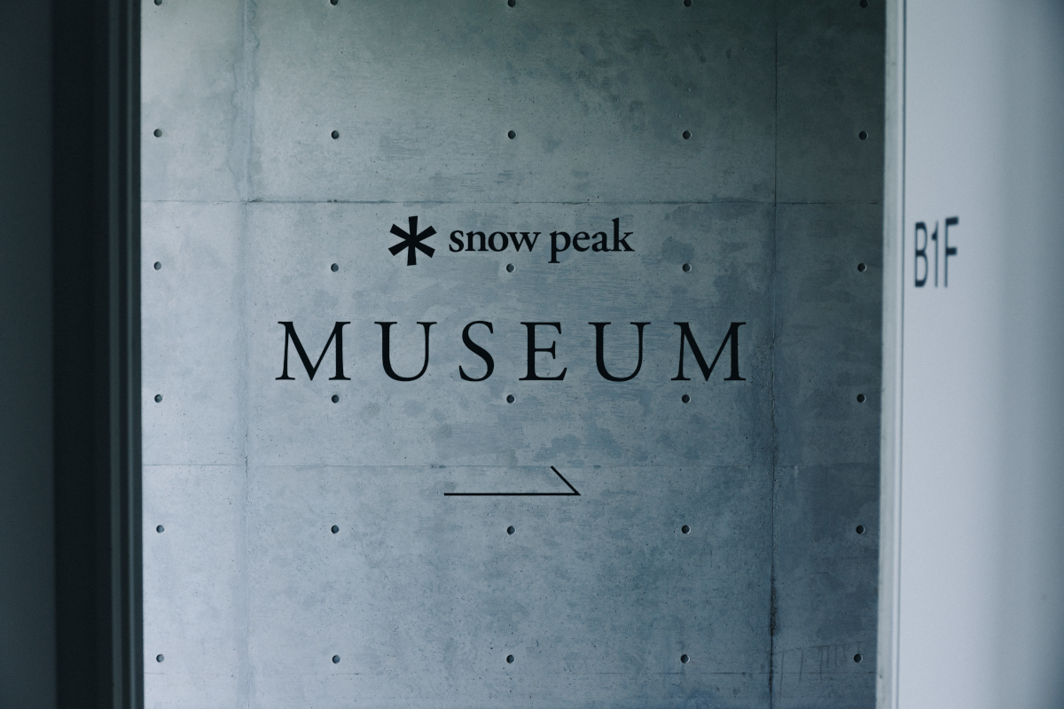 Snow Peak MUSEUM」グランドオープン及び、「手ぶらBBQプラン」予約