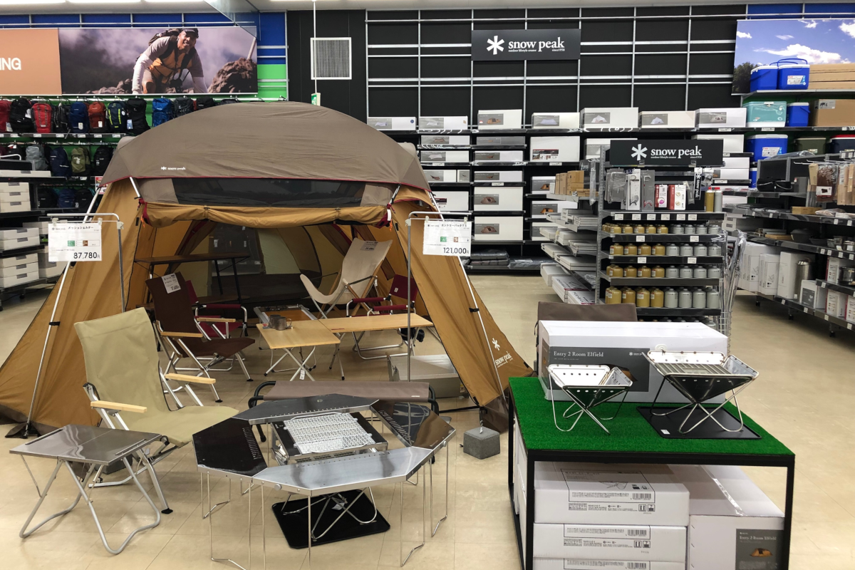 Snow Peak Storeヒマラヤスポーツ ゴルフ ムサシ京都八幡店 Snow Peak Storeヒマラヤ広島商工センター店 が新たにオープンいたします 新着情報 スノーピーク Snow Peak