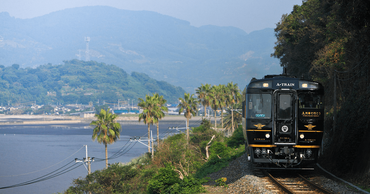 九州旅客鉄道株式会社と包括連携協定を締結したことをお知らせいたし