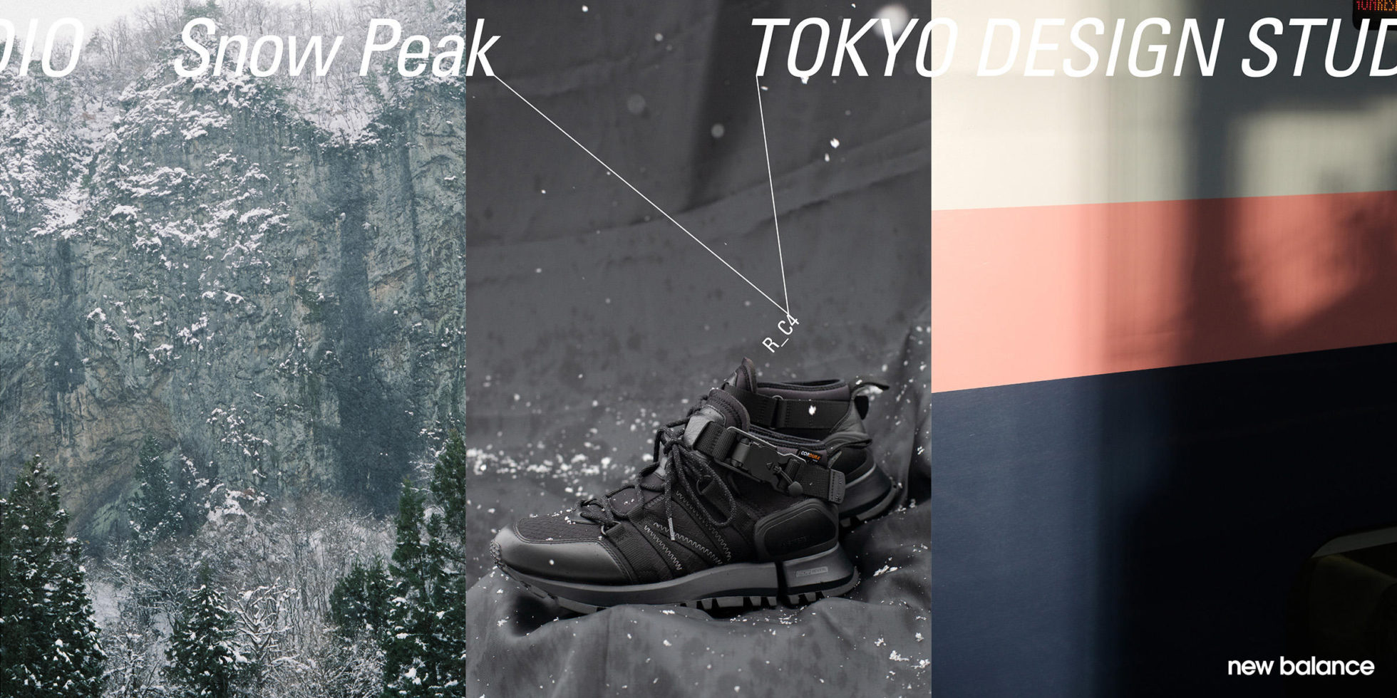 Snow Peak × TOKYO DESIGN STUDIO New Balance R_C4 Capsule ...