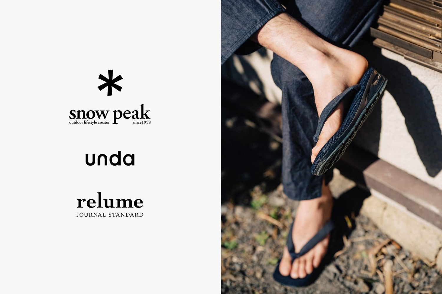 Snow Peak × JOURNAL STANDARD relume × undaトリプルコラボレーション