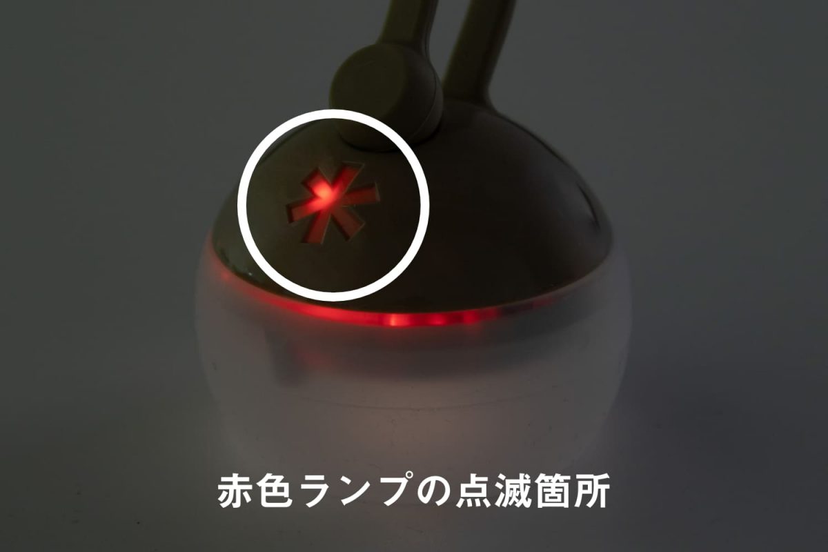 FES-441-BK たねほおずき ブラック」 仕様についてのお知らせ | 新着