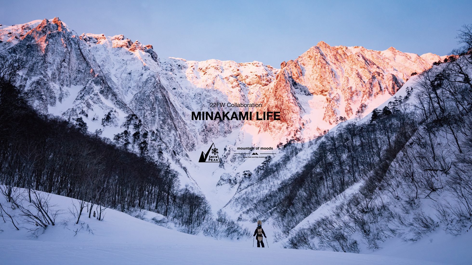 Snow Peak×mountain of moods コラボレーションアイテムを、2022年9月 ...