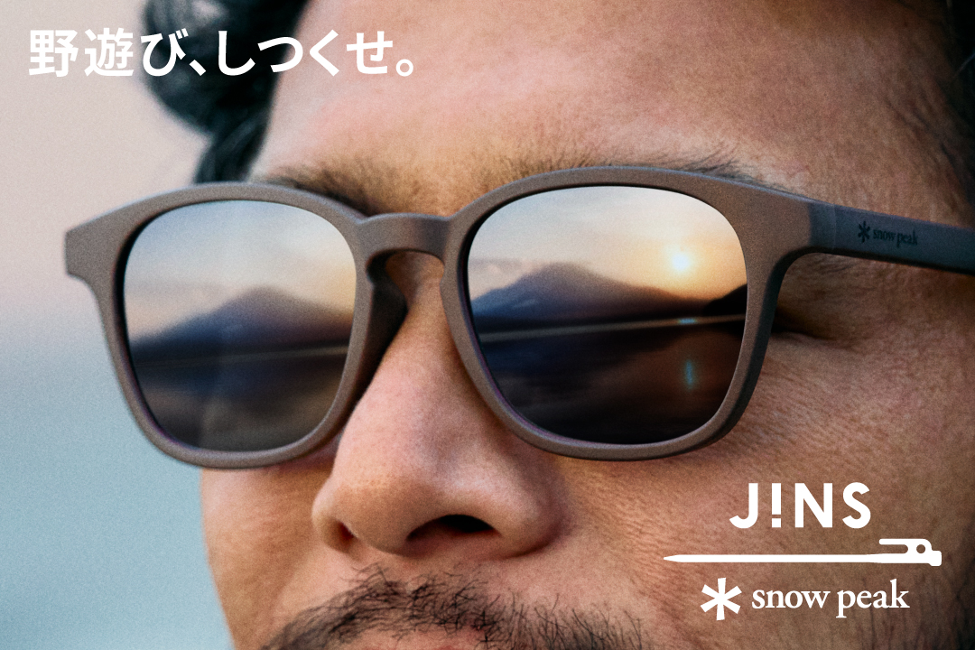 JINS×Snow Peak JINS Switch　サングラス