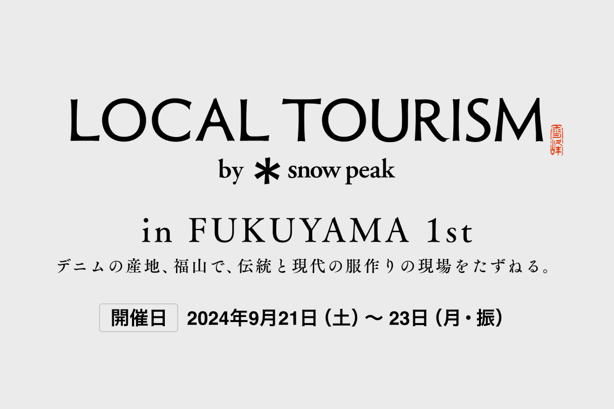 info_lt2024_fukuyama_1nd- info_lt2024_fukuyama_1nd-