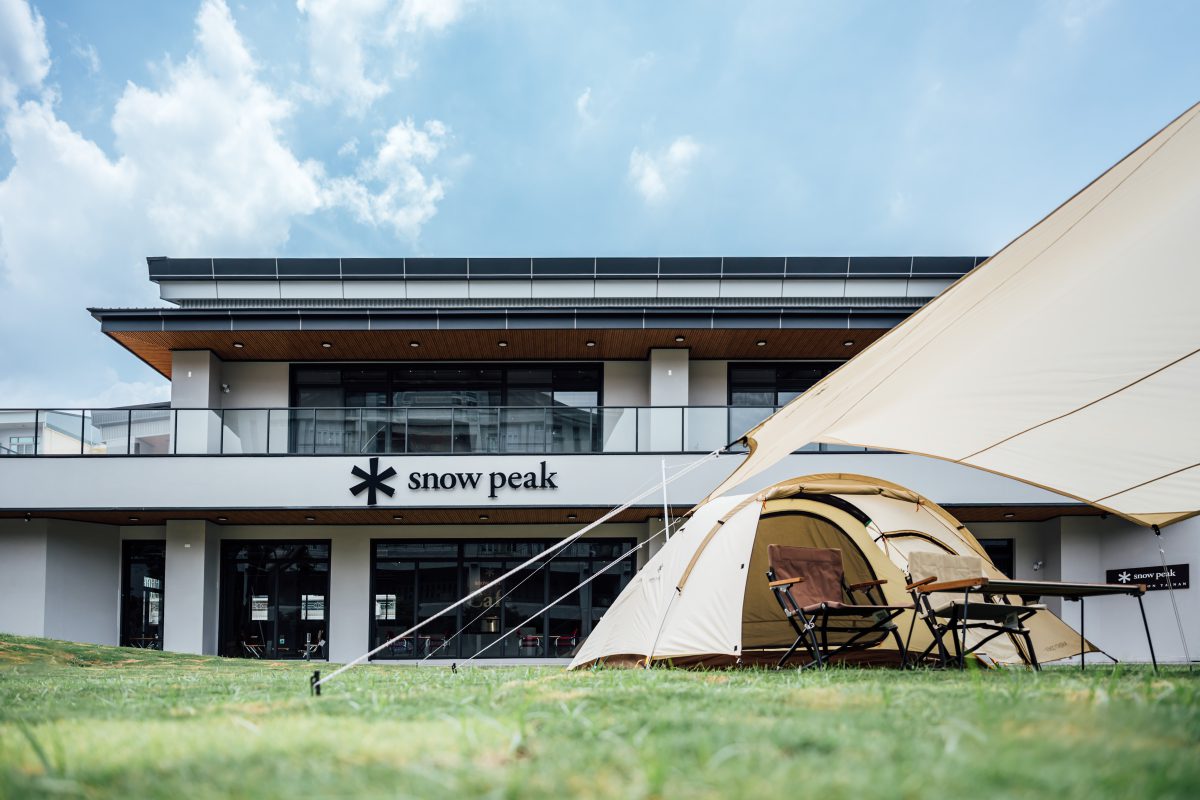 お知らせ】「Snow Peak FIELD SUITE HAKUBA KITAONE KOGEN」の