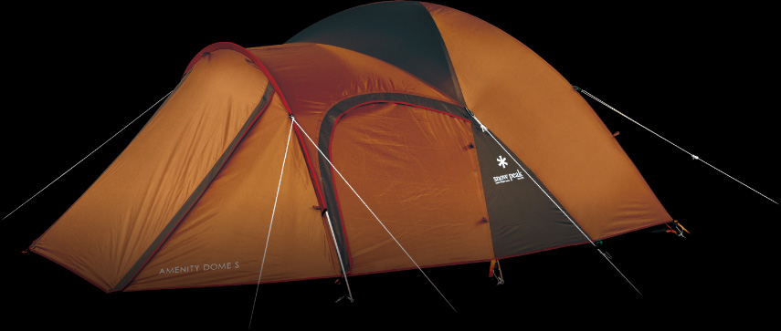 SDE-002R Amenity Dome S